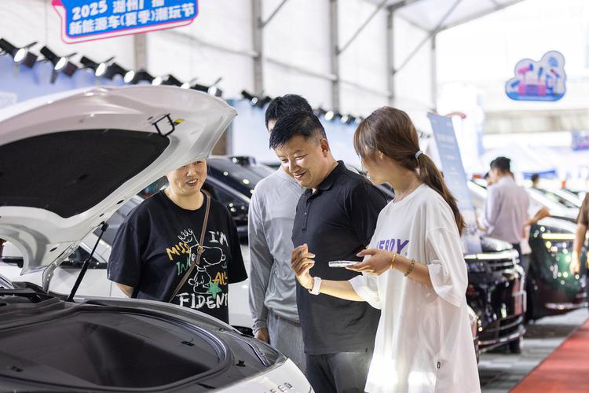 豫车会展